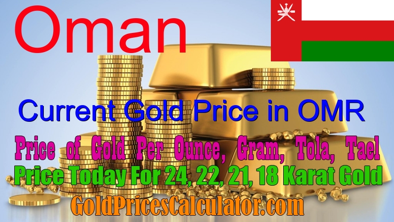 gold-price-today-in-oman-gold-rate-in-omani-rial-omr